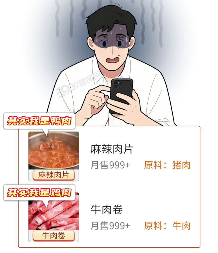 undefined undefined