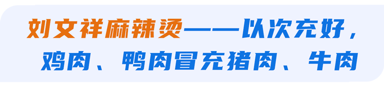 undefined undefined