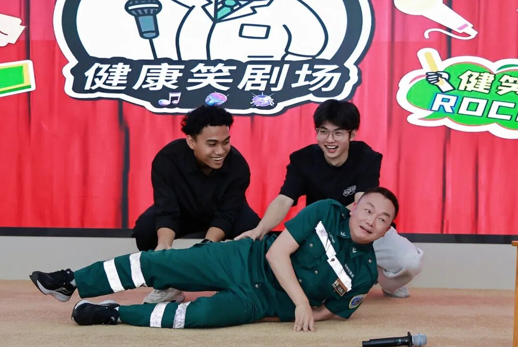 爆笑学健康！海南这场医生脱口秀专场，全程干货拉满！