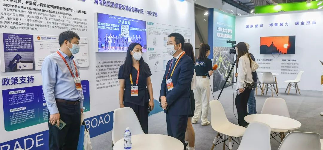 ​Popular Lecheng Stand at Health Expo with Memorandum Signed to Build Basic Platform for Digital Therapy R&D and Production