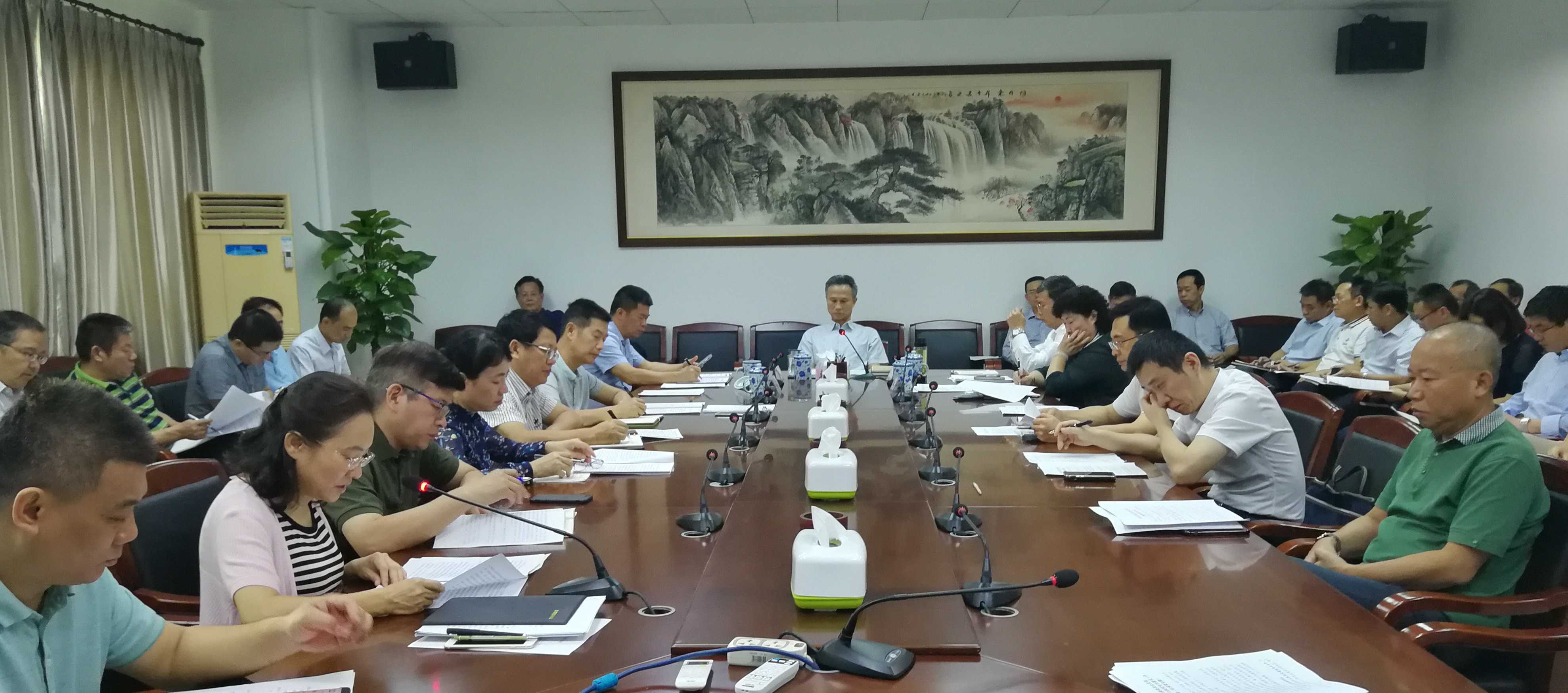 11月8日委学习贯彻十九届四中全会精神01.png